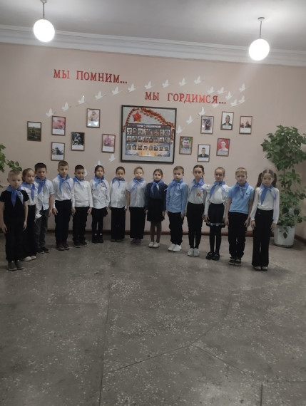 День героев Отечества.