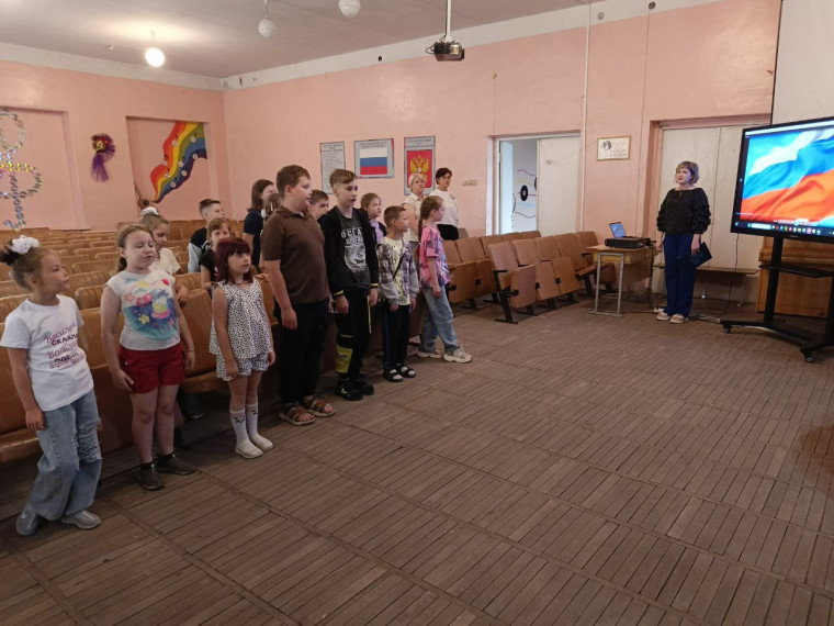 День памяти и скорби.